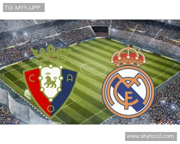 西甲联赛日程表的编排与赛季前瞻